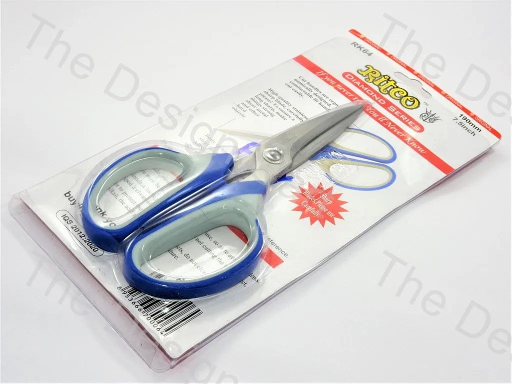7.8 inch Tailoring Scissors