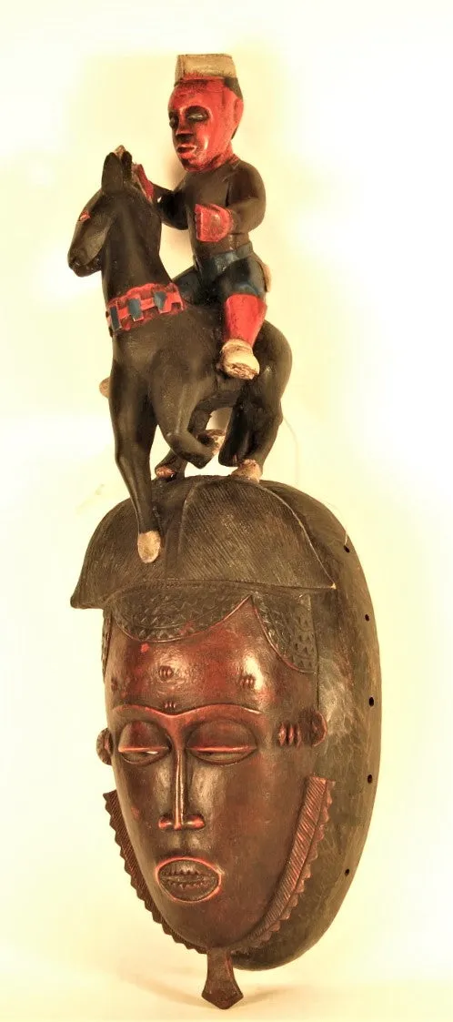 Baule Dashing Mask