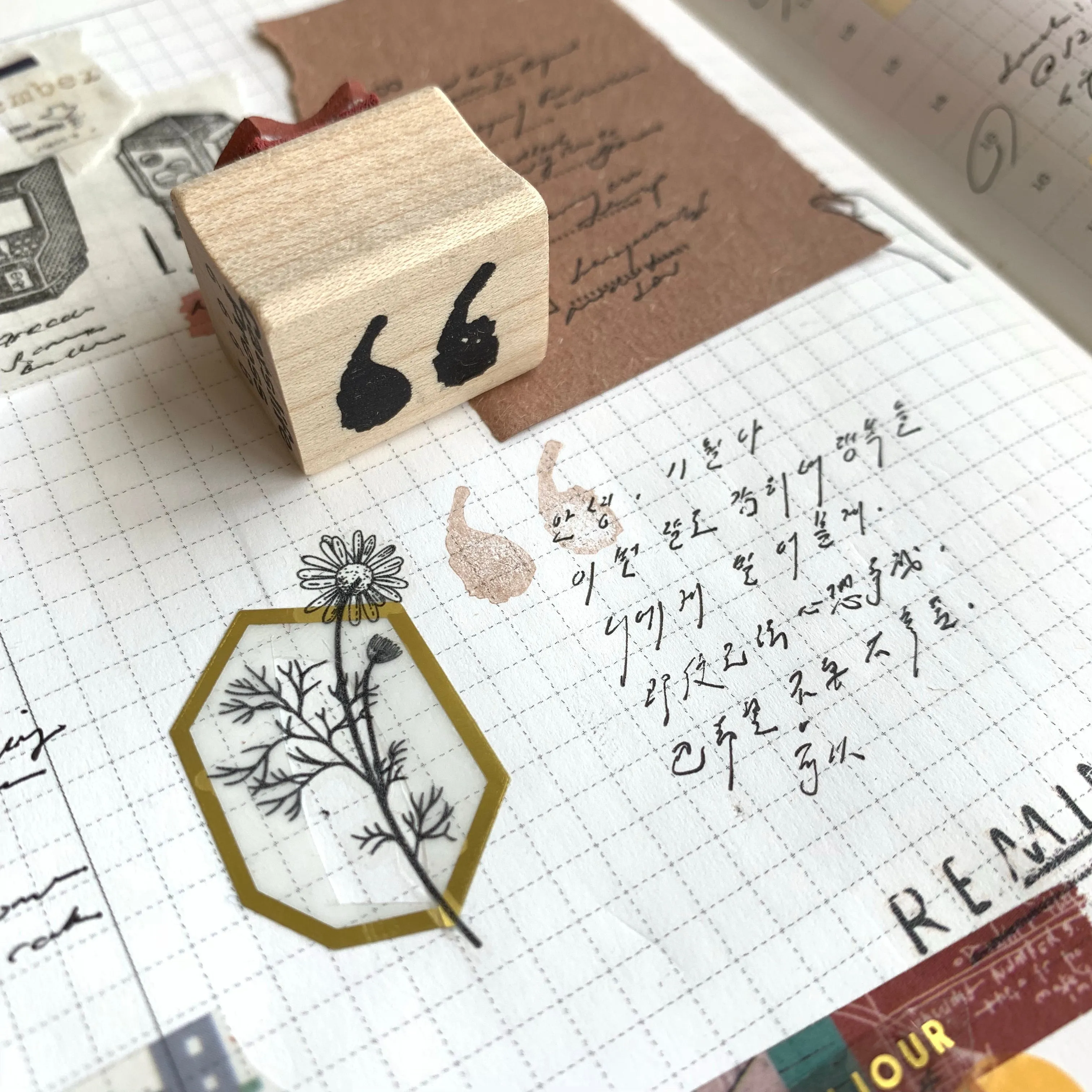 CatslifePress Rubber Stamp - Sign Series