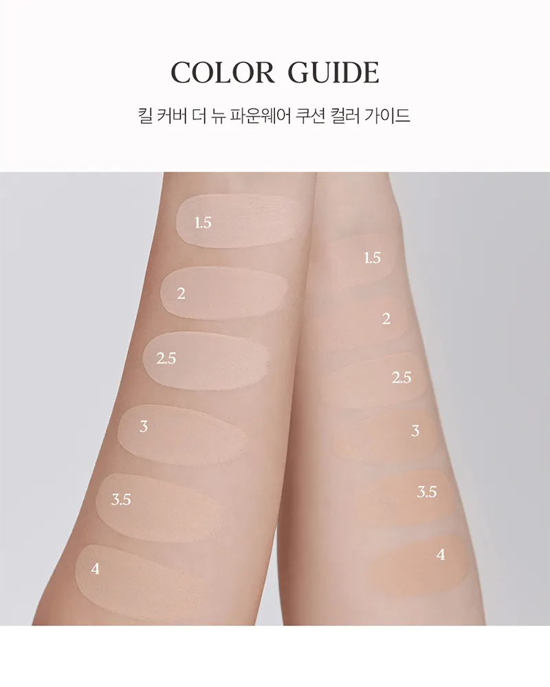 CLIO Kill Cover The New Founwear Cushion   Refill