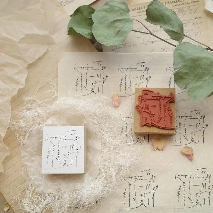 Hanen Studio x hase Rubber Stamp - Flowers have bloomed (花都開好了)